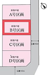 埼玉県さいたま市緑区大字三室