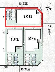 埼玉県越谷市弥栄町４丁目
