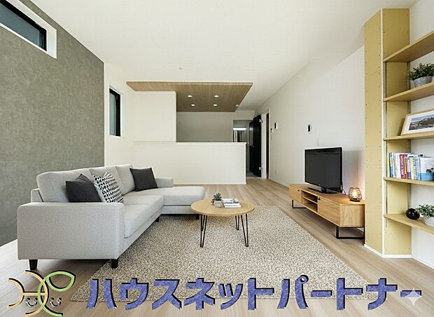 家族でくつろぐリビングは16帖。日当たりも良く、風通しも優れています。