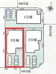 埼玉県越谷市弥栄町４丁目