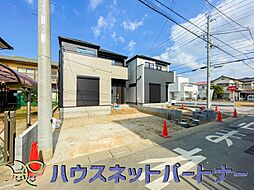 埼玉県越谷市弥栄町４丁目