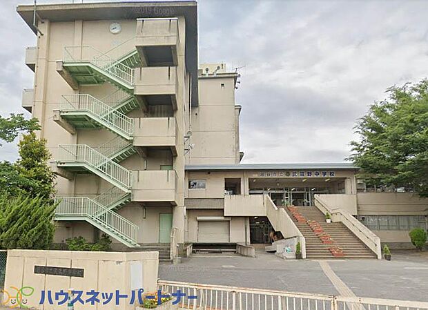 周辺環境-中学校(1500m)越谷市立武蔵野中学校