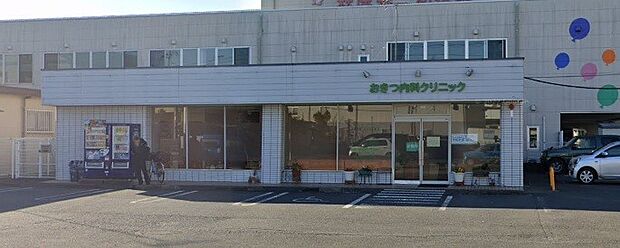 周辺環境-病院(1300m)おきつ内科クリニック