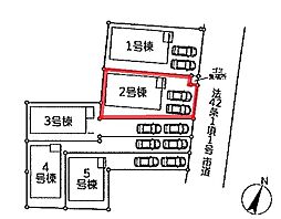 埼玉県三郷市彦糸１丁目
