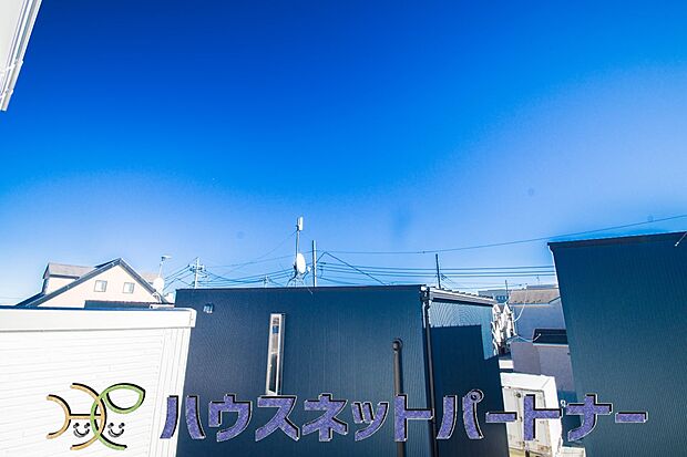 周りに高い建物がないため、眺望良好!