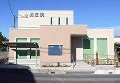 周辺環境-病院(477m)関医院