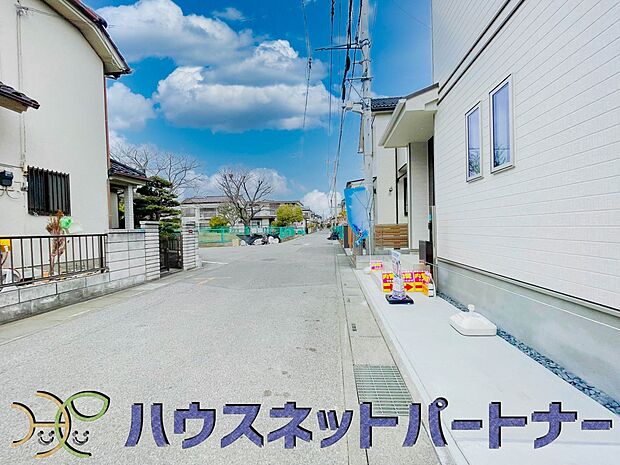 全面幅道路幅約5m公道。