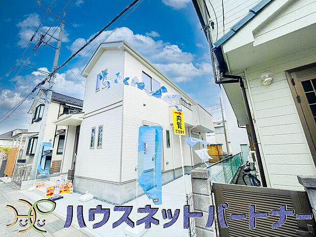 太陽に愛された邸は、陽当り・通風に優れた魅力的で快適さを追求した新築戸建でした。ここに住むからこそ意味がある。そんな特別感に浸りながら、毎日をお過ごしして欲しいです。