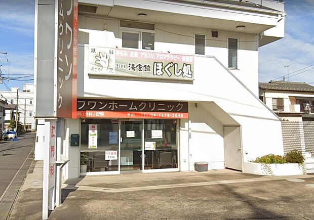 周辺環境-病院(750m)ライフワンホームクリニック