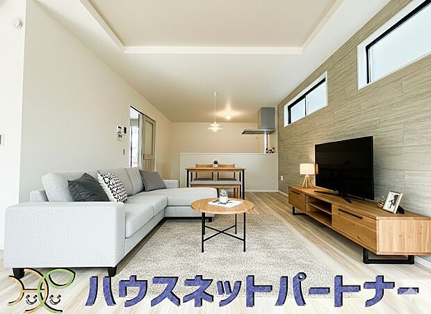 リビング広々22帖。素敵な空間となっています。※家具はイメージです。