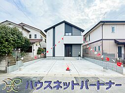 埼玉県越谷市千間台西６丁目