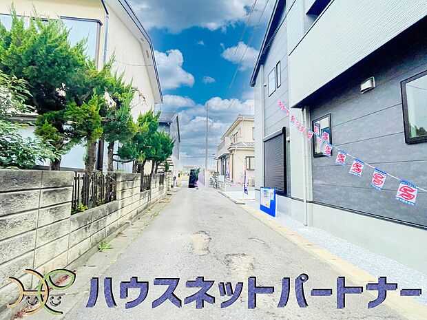 居住者の帰り、訪れる方を優しく迎える・安らぎに満ちた生活空間を予感させる。健やかな暮らしを楽しめそう。