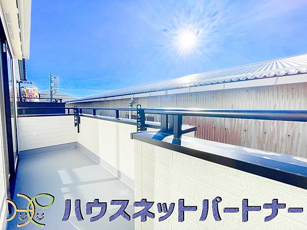 眺望や窓からの景色が良いと、家で過ごす時間も快適です。