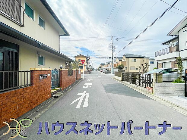 陽当りや通風性など各所に施された工夫で住みやすさを実現。部屋の大きさや周辺環境・街並など、資料には掲載していない情報が現地にはたくさんございます。是非ご確認下さい。