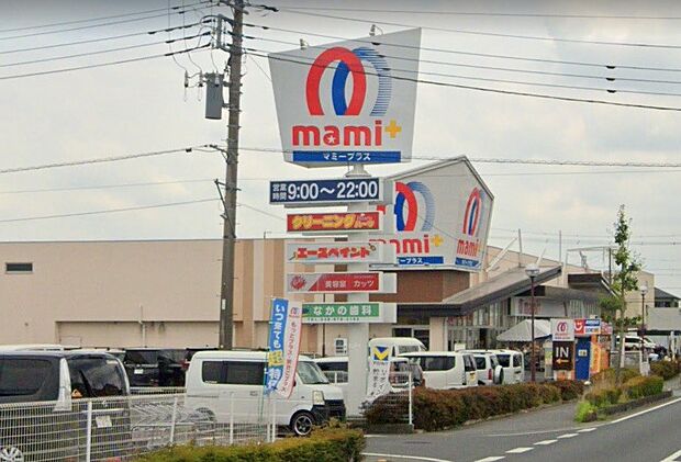 周辺環境-スーパー(205m)マミープラス弥十郎店