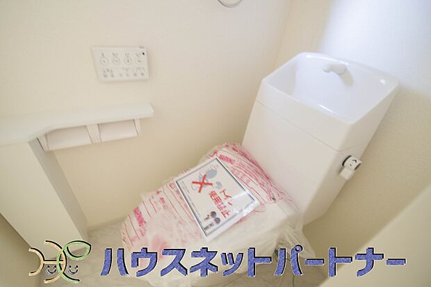 嬉しいシャワー付きトイレは2ヶ所。