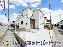 埼玉県春日部市豊町３丁目