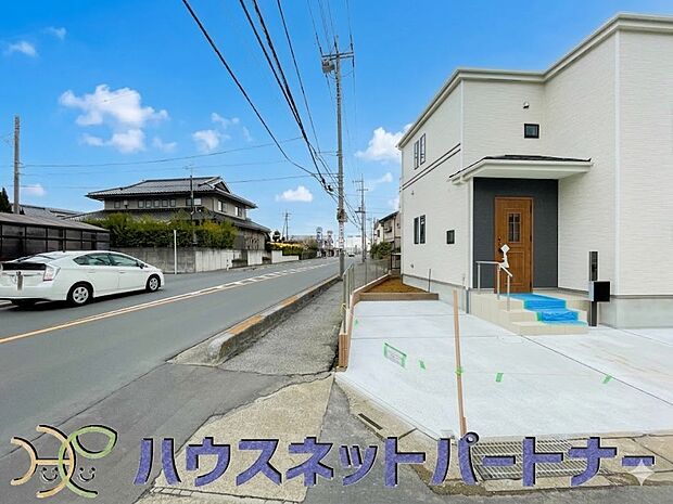 角地で開放感があります。