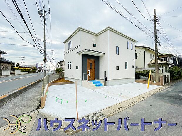 角地で開放感があります。