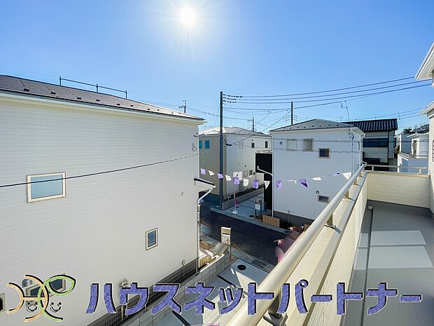 眺望や窓からの景色が良いと、家で過ごす時間も快適です。