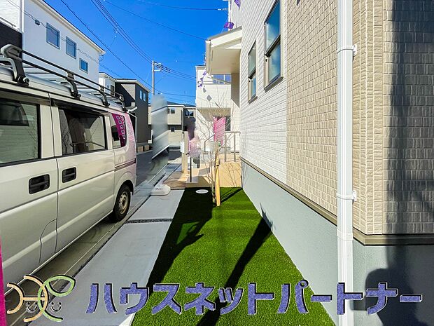 陽当りや通風性など各所に施された工夫で住みやすさを実現。部屋の大きさや周辺環境・街並など、資料には掲載していない情報が現地にはたくさんございます。是非ご確認下さい。