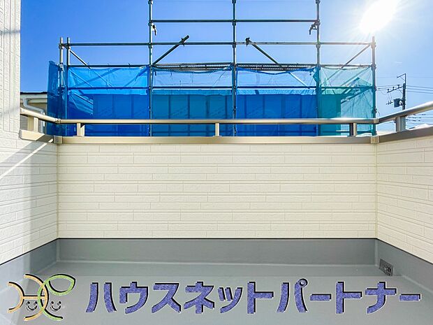 南向き2面バルコニーなのでプランターでお花を育てたり家庭菜園をしてみてはいかがでしょうか。