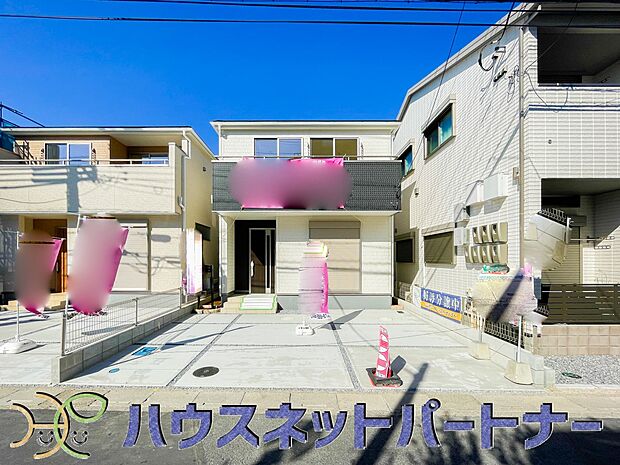 家族の温かさと陽光の暖かさ、楽しい毎日と明るい未来を予感させる「空間が織り成すひとつ先の住み心地」を演出します。