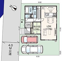 埼玉県越谷市東越谷６丁目