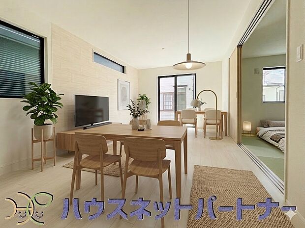 インテリアショップの「あの家具」も置ける、ゆったりとした空間。家具はイメージです