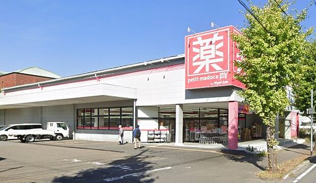 周辺環境-ドラッグストア(450m)petit madoca 東越谷店