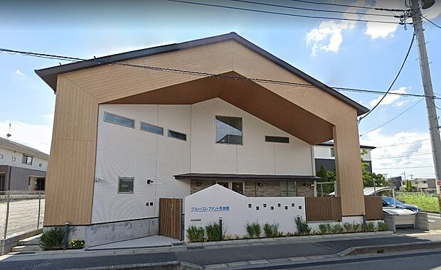 周辺環境-幼稚園・保育園(850m)ブルーエレファント保育園