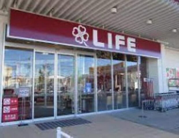 周辺環境-スーパー(688m)ライフ 吉川栄町店