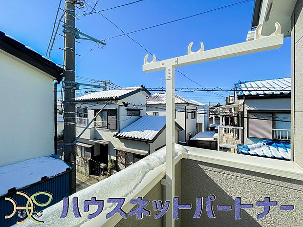 少し優雅に、眺望の良い部屋で新生活をしてみませんか？　