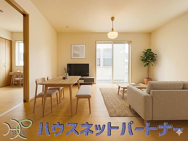 通風・採光に優れ、心地よい光と風が溢れています。 家具はイメージです