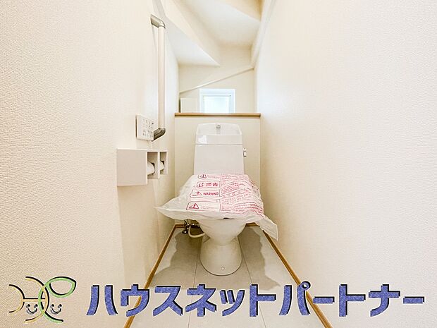 快適な生活を送るための必須アイテムとなった洗浄機能付トイレ。おしり洗浄、ビデ洗浄、暖房便座の3つの機能を標準装備しています。