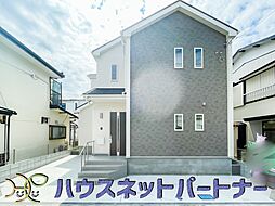 埼玉県越谷市宮本町２丁目