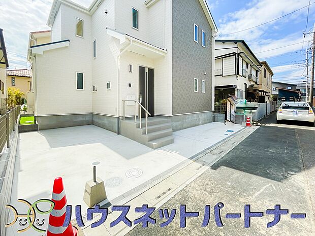 通勤や家族の送迎など、毎日の生活にマイカーが欠かせない方にとって駐車場は大事な条件。敷地内にカースペースがあれば、お出かけやお買い物の際の搬入出もらくらくです。