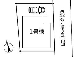 埼玉県春日部市東中野