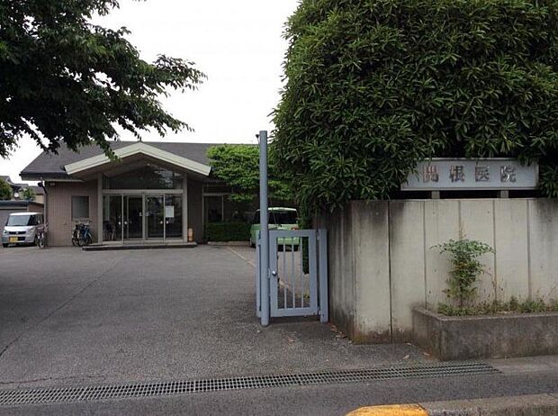 周辺環境-病院(650m)関根医院