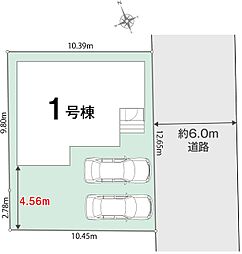 埼玉県春日部市新宿新田