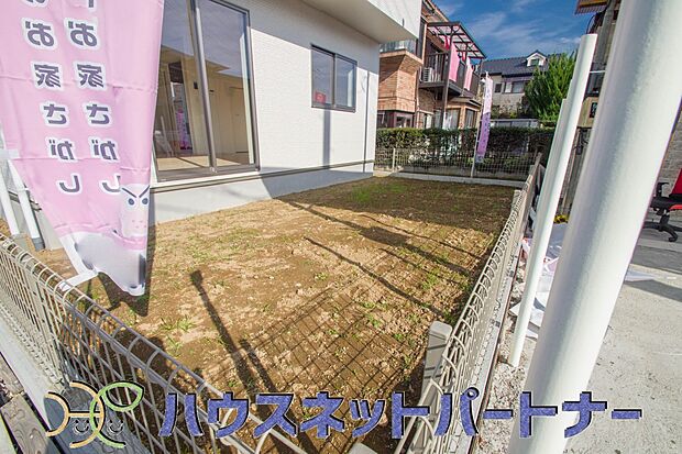庭がある戸建てに住む楽しみのひとつは、自分たちの好みに合わせて、家庭菜園や庭づくりができることでしょう。自由自在に庭をコーディネートしてみませんか。