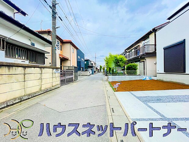 家族の温かさと陽光の暖かさ、楽しい毎日と明るい未来を予感させる「空間が織り成すひとつ先の住み心地」を演出します。