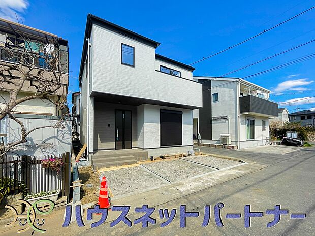 太陽に愛された邸は、陽当り・通風に優れた魅力的で快適さを追求した新築戸建でした。ここに住むからこそ意味がある。そんな特別感に浸りながら、毎日をお過ごしして欲しいです。