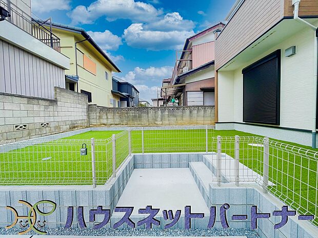庭がある戸建てに住む楽しみのひとつは、自分たちの好みに合わせて、家庭菜園や庭づくりができることでしょう。自由自在に庭をコーディネートしてみませんか。