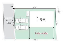 埼玉県さいたま市緑区大字三室