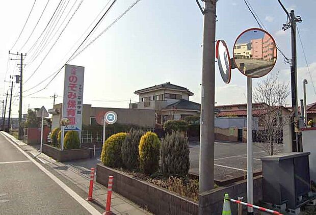 周辺環境-幼稚園・保育園(610m)大増のぞみ保育園