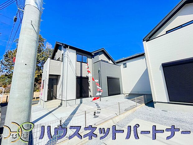 流行に左右されず、将来にわたって価値が継続する上質な佇まい。親しみやすさといった個性を演出してくれます。