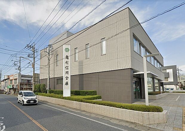周辺環境-銀行(1100m)亀有信用金庫 三郷支店