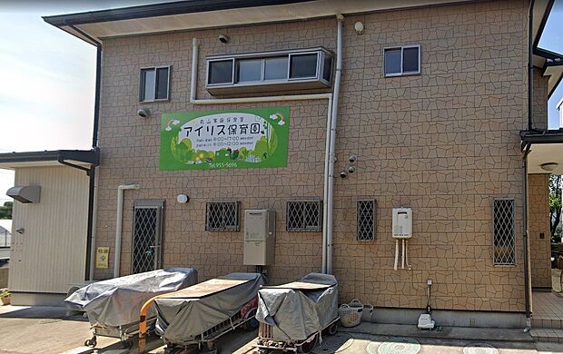 周辺環境-幼稚園・保育園(1600m)アイリス保育園