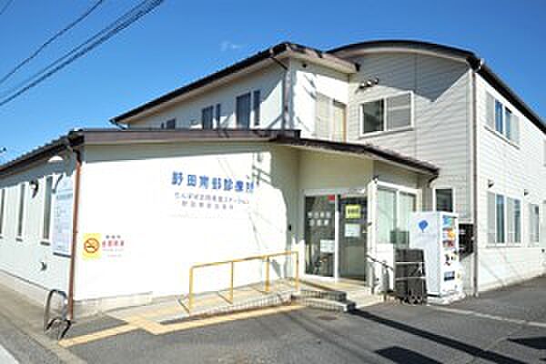 周辺環境-病院(300m)野田南部診療所